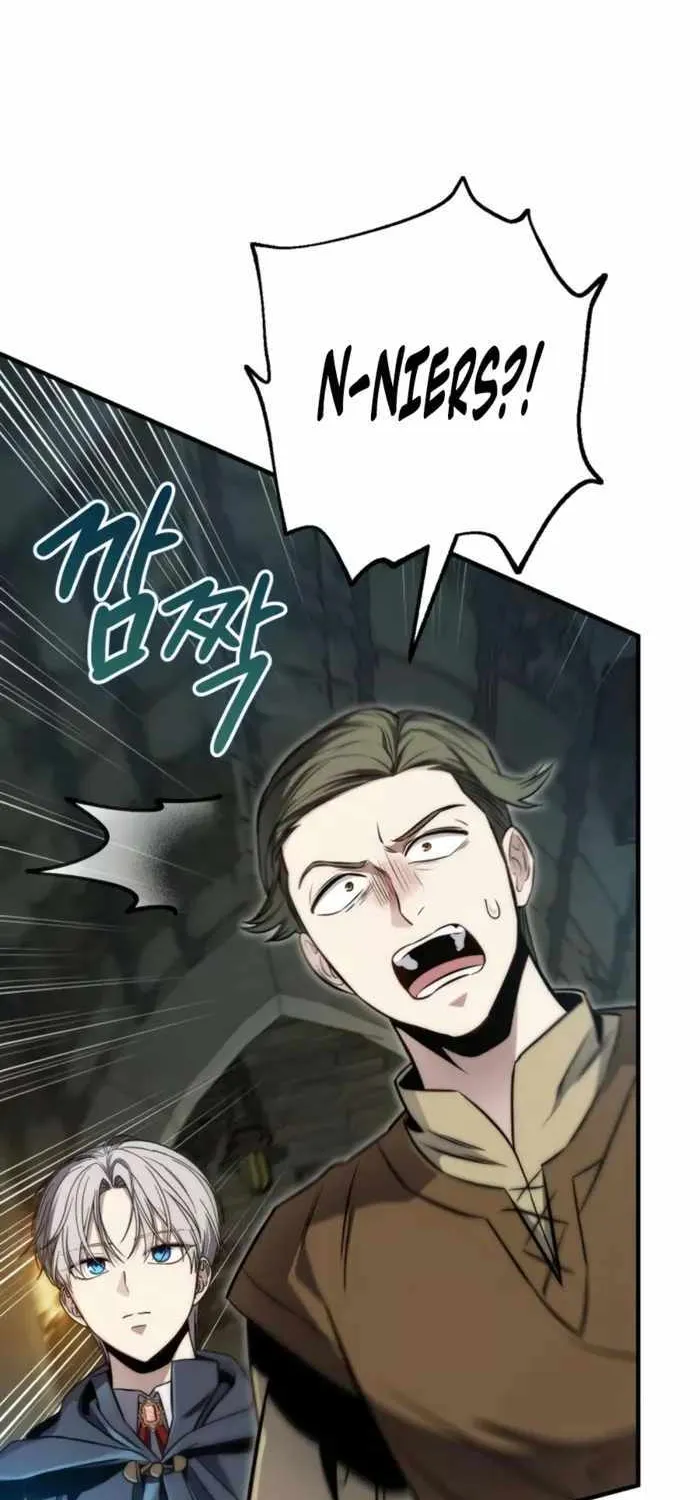 Chapter 8 — page 85