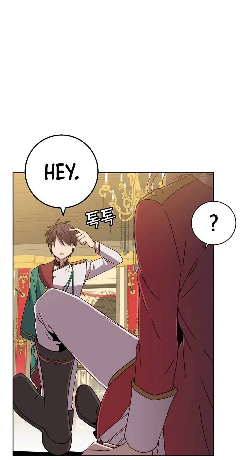 Chapter 102 — page 12