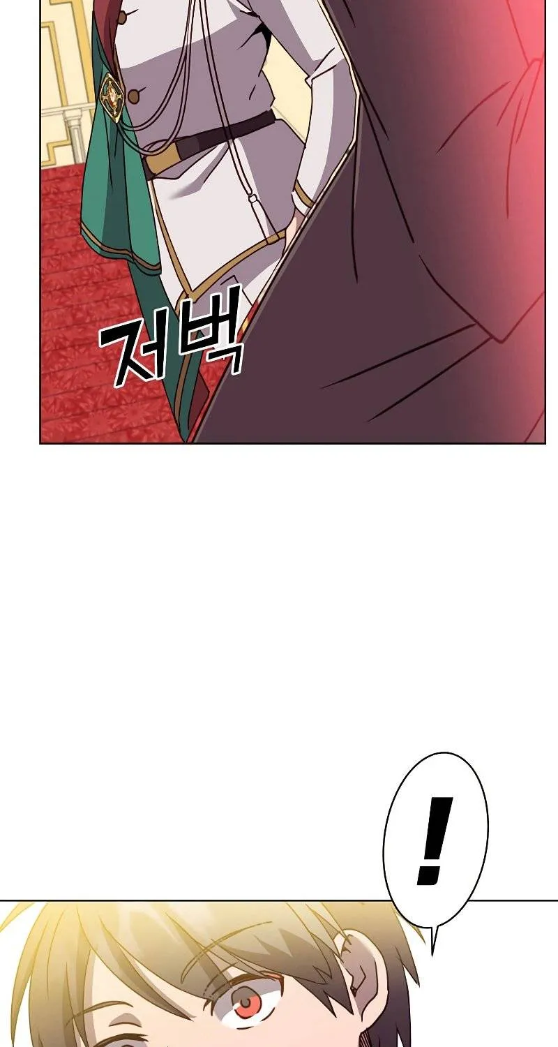 Chapter 102 — page 53