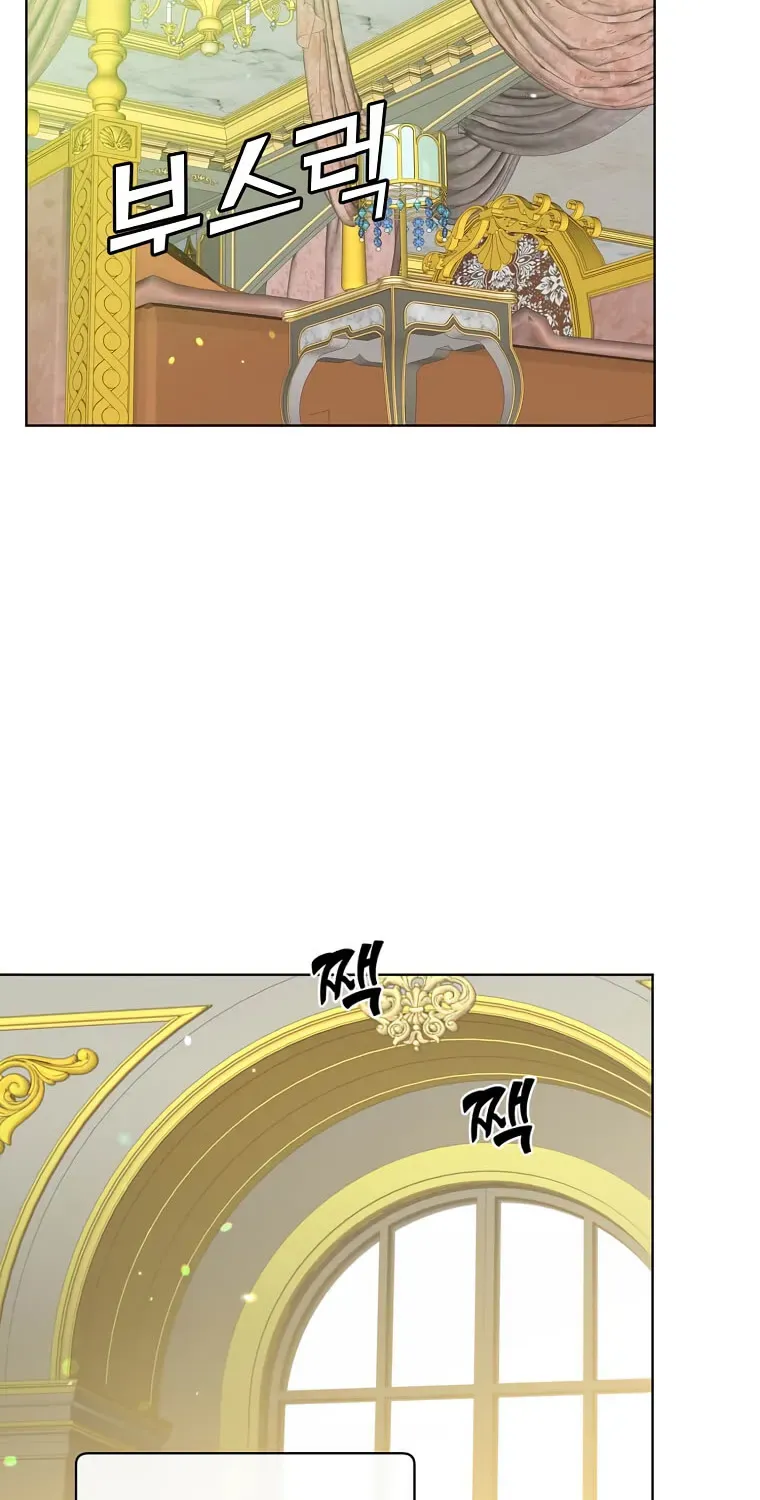 Chapter 104 — page 42