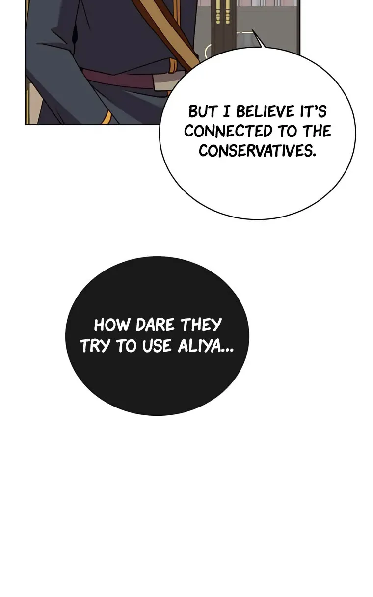 Chapter 104 — page 9