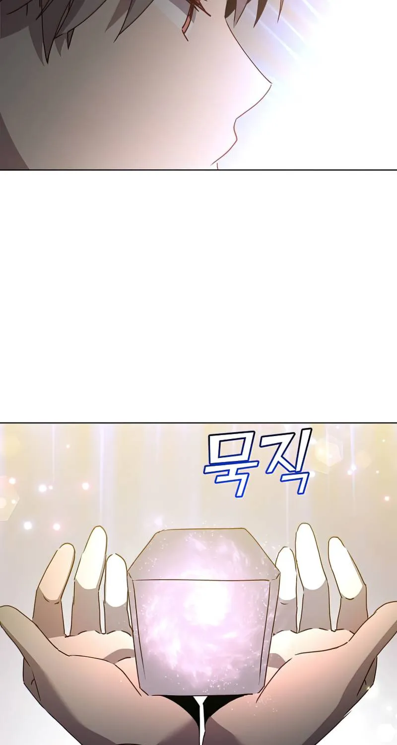 Chapter 106 — page 38