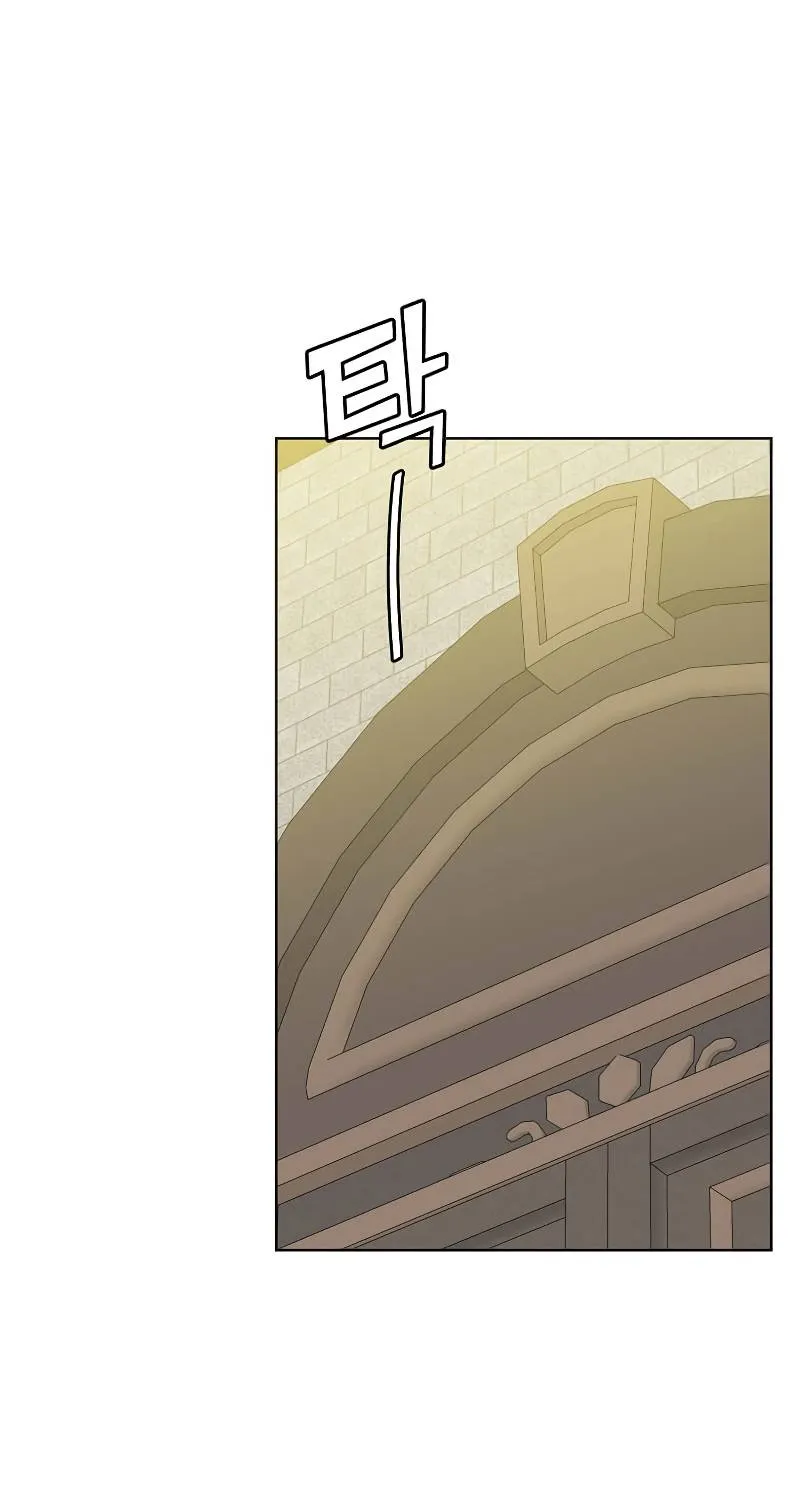 Chapter 108 — page 2