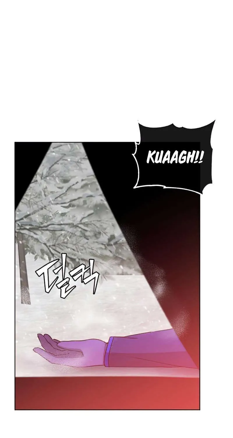Chapter 109 — page 3