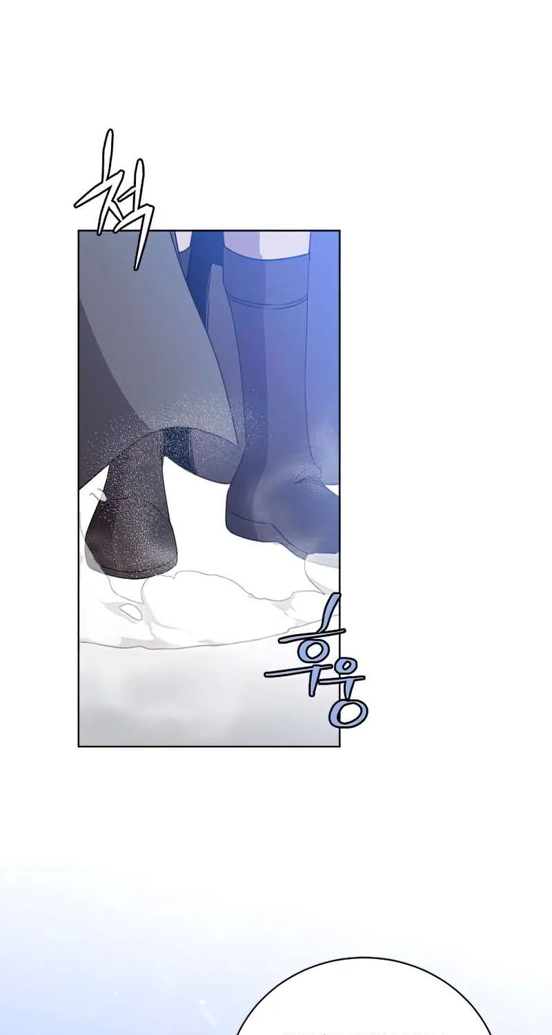 Chapter 109 — page 30