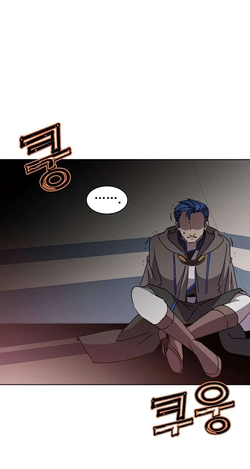 Chapter 109 — page 4