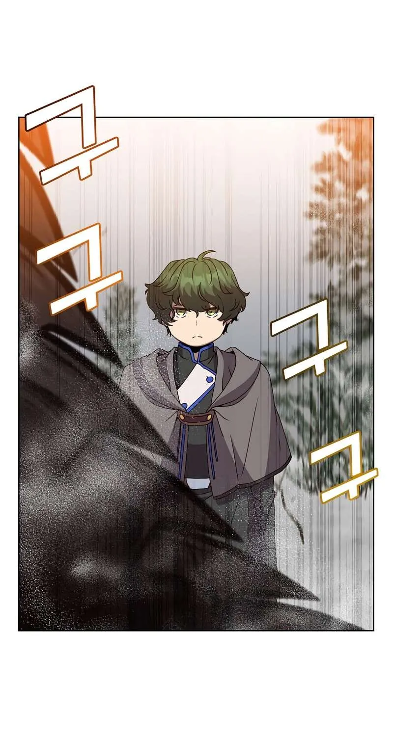 Chapter 112 — page 4