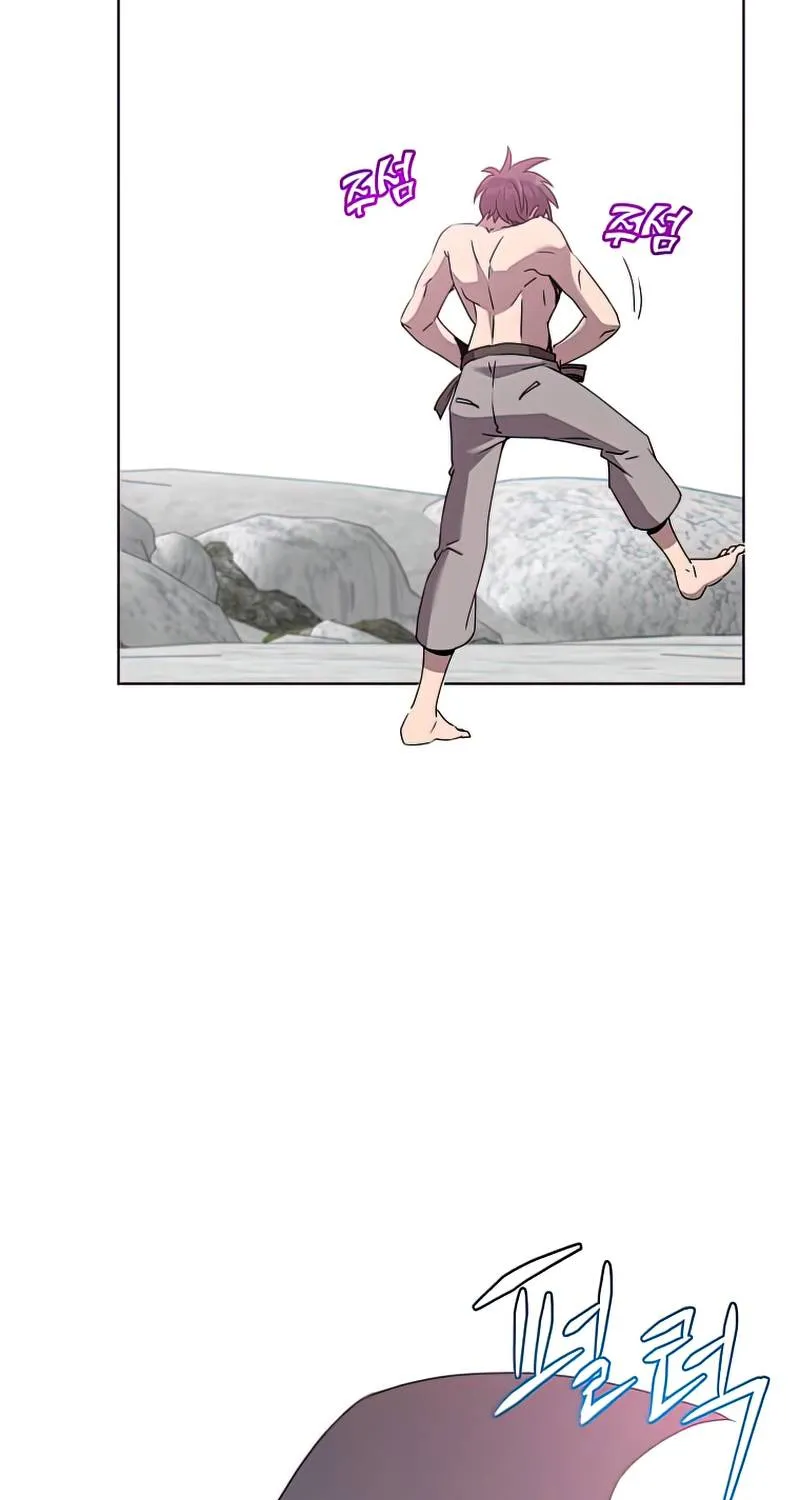 Chapter 115 — page 26