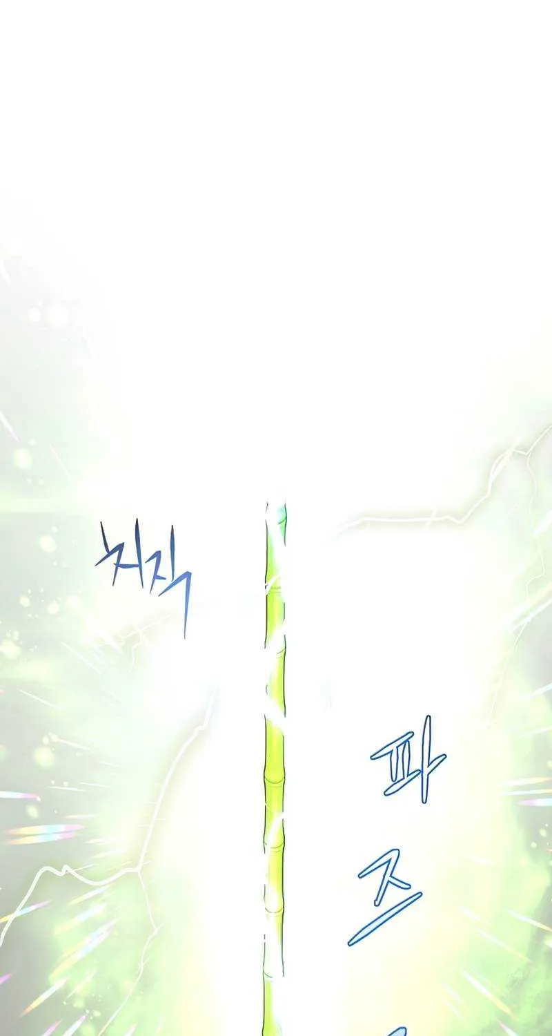 Chapter 115 — page 64