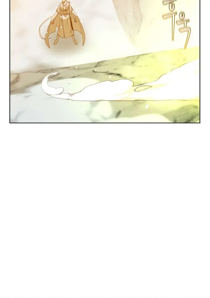 Chapter 116 — page 31