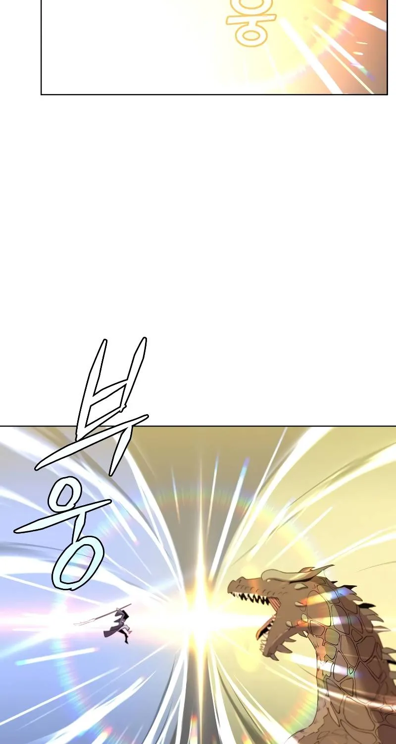 Chapter 117 — page 69