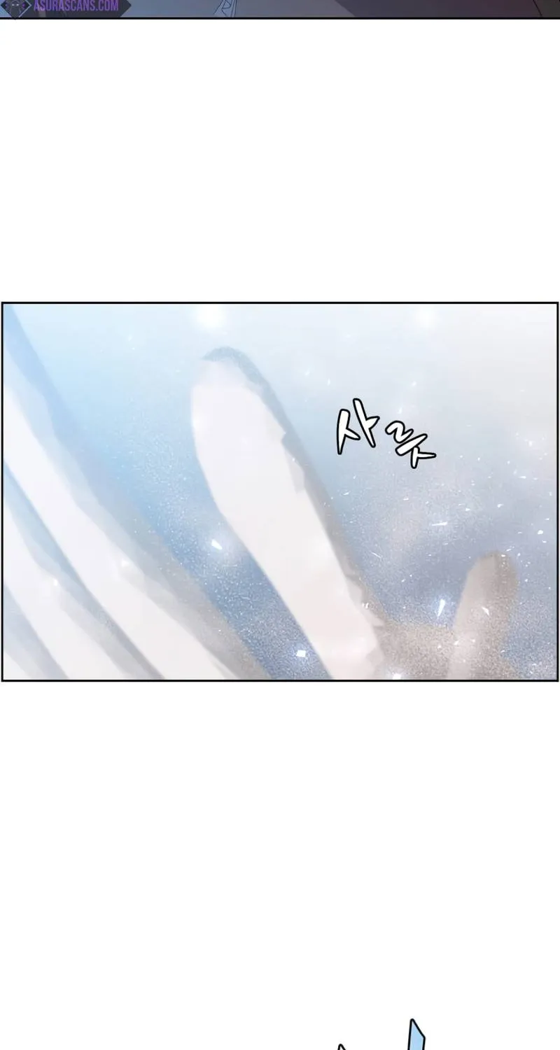 Chapter 118 — page 19