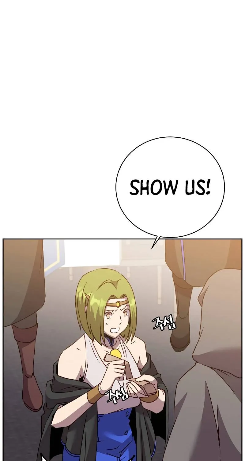 Chapter 119 — page 23