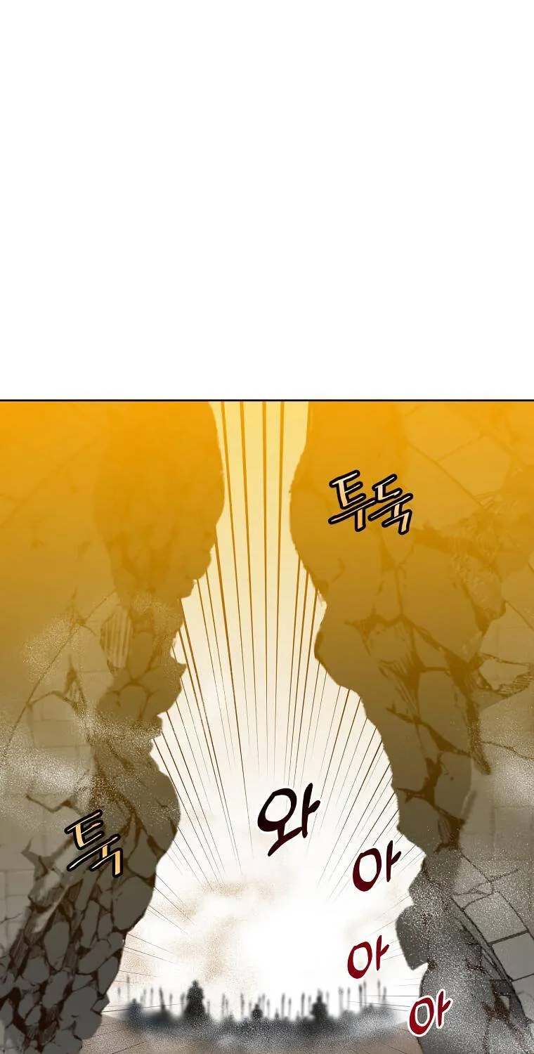 Chapter 122 — page 109
