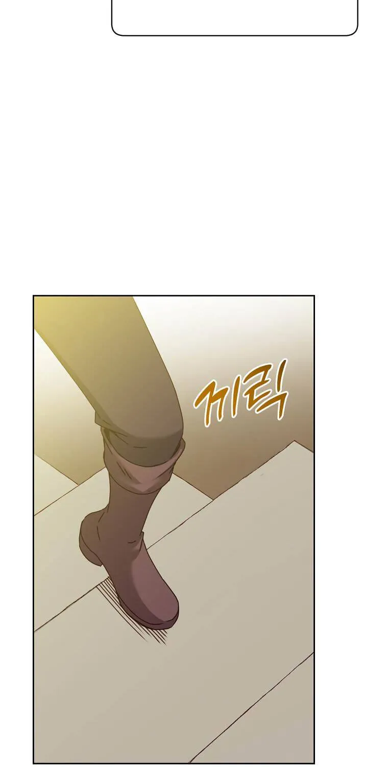 Chapter 122 — page 9
