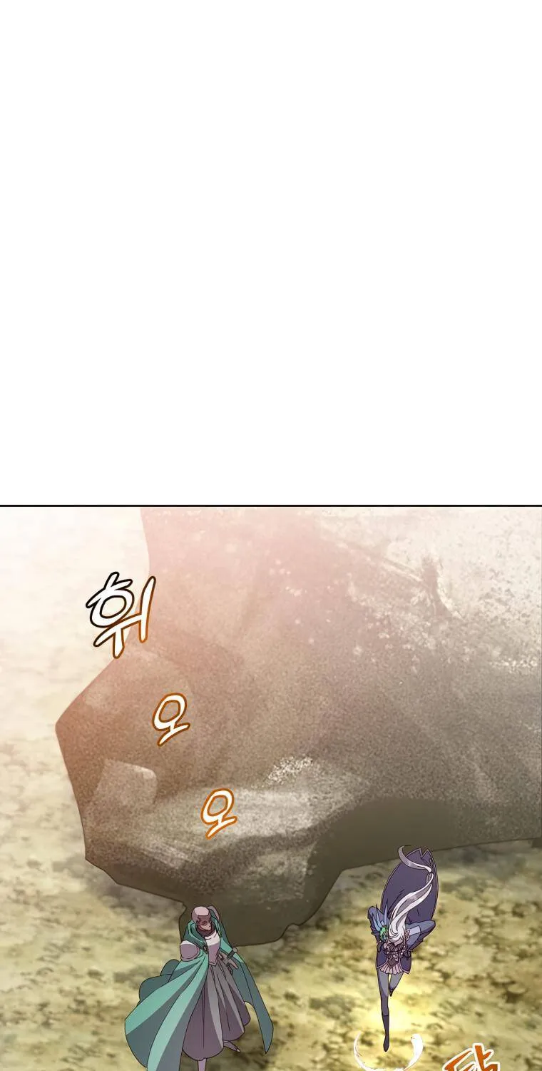 Chapter 124 — page 20