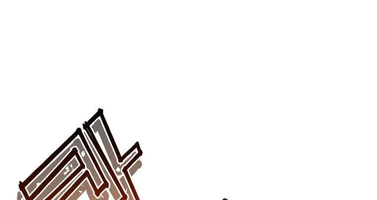 Chapter 124 — page 85