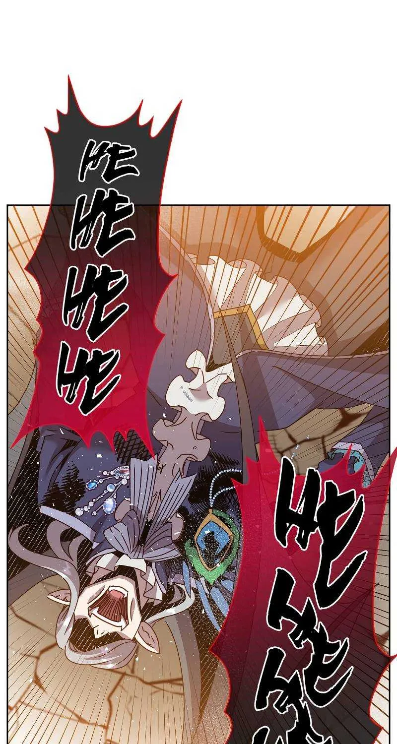 Chapter 125 — page 66