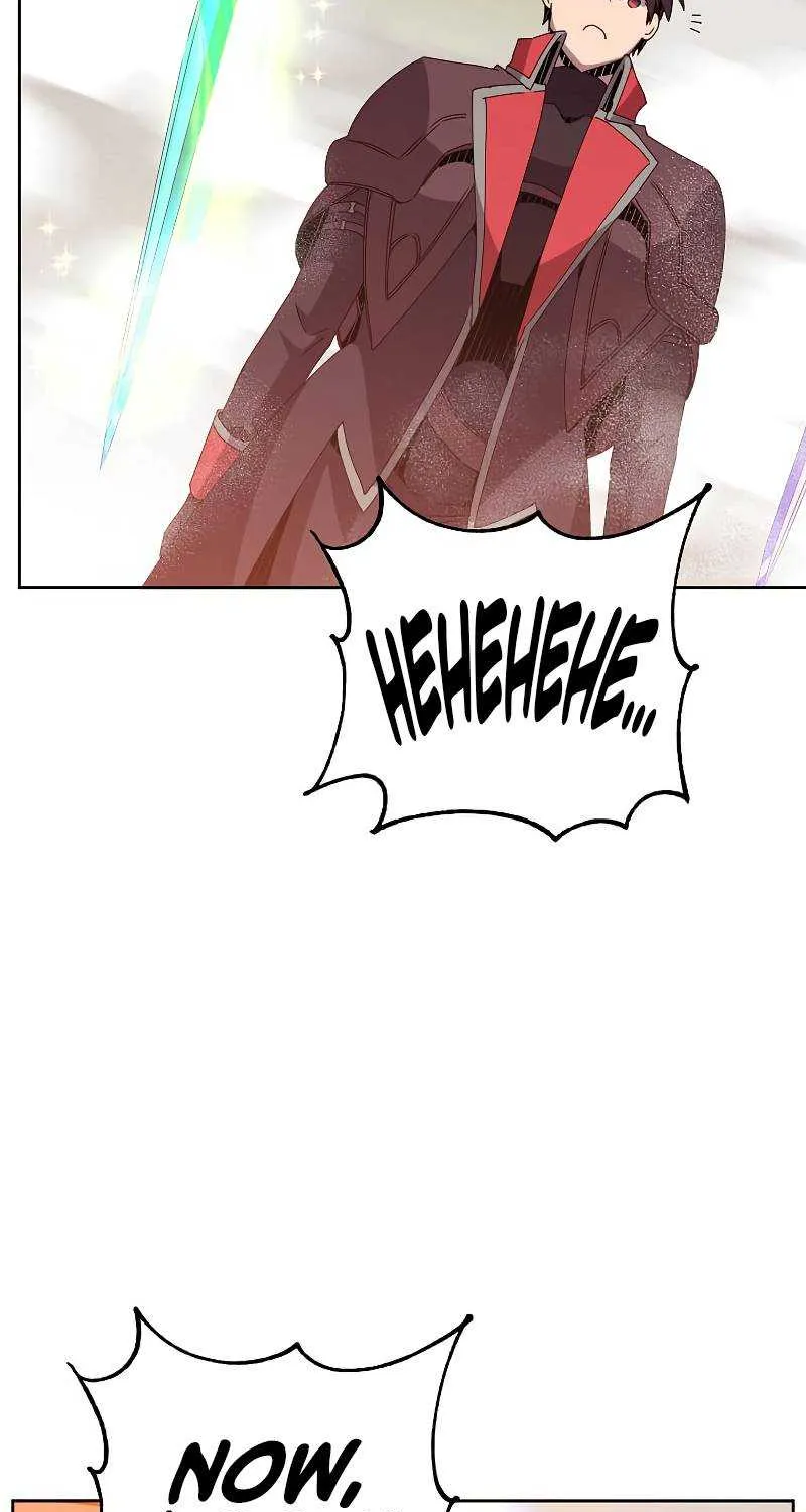 Chapter 125 — page 69