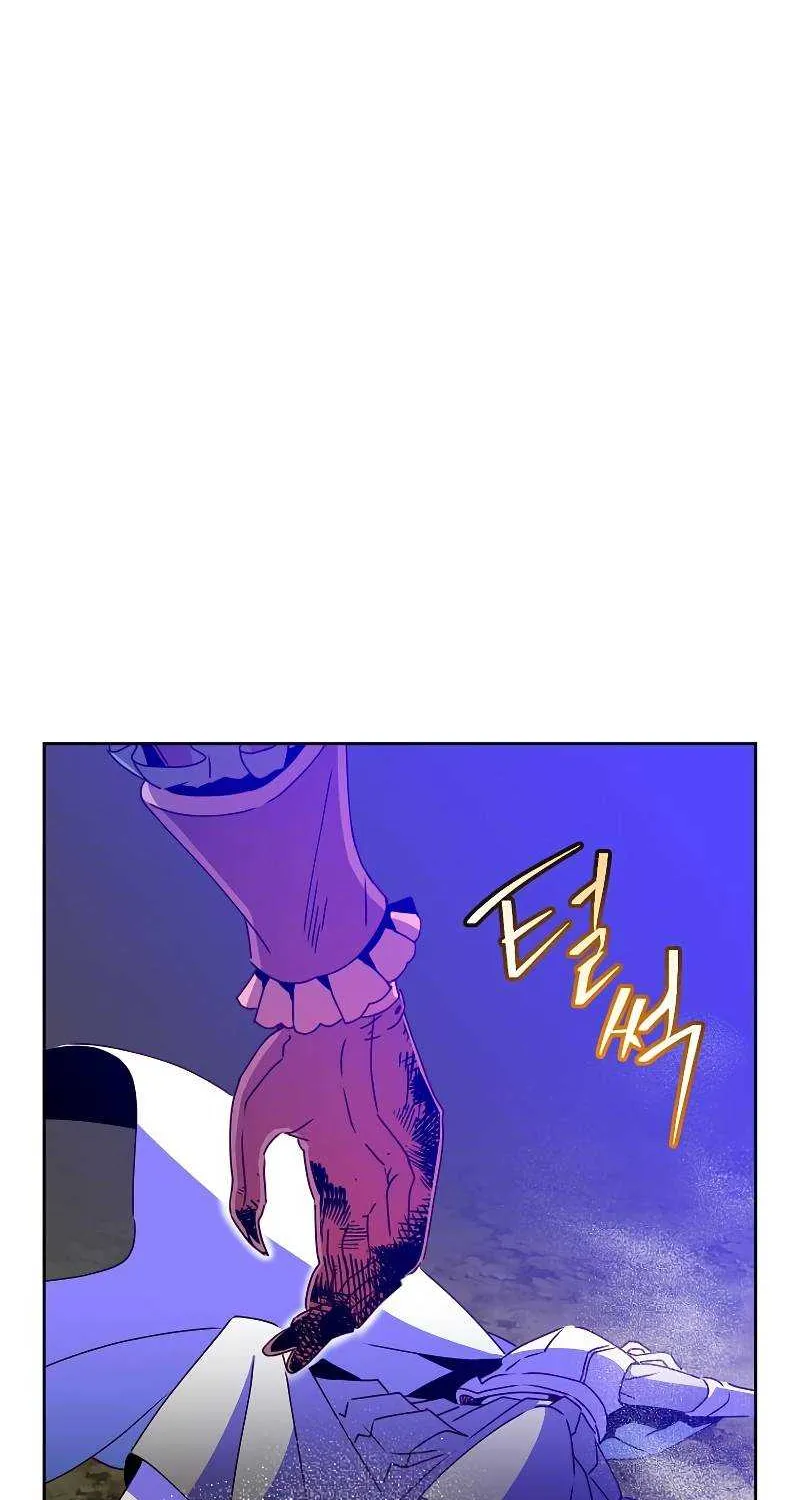 Chapter 125 — page 7