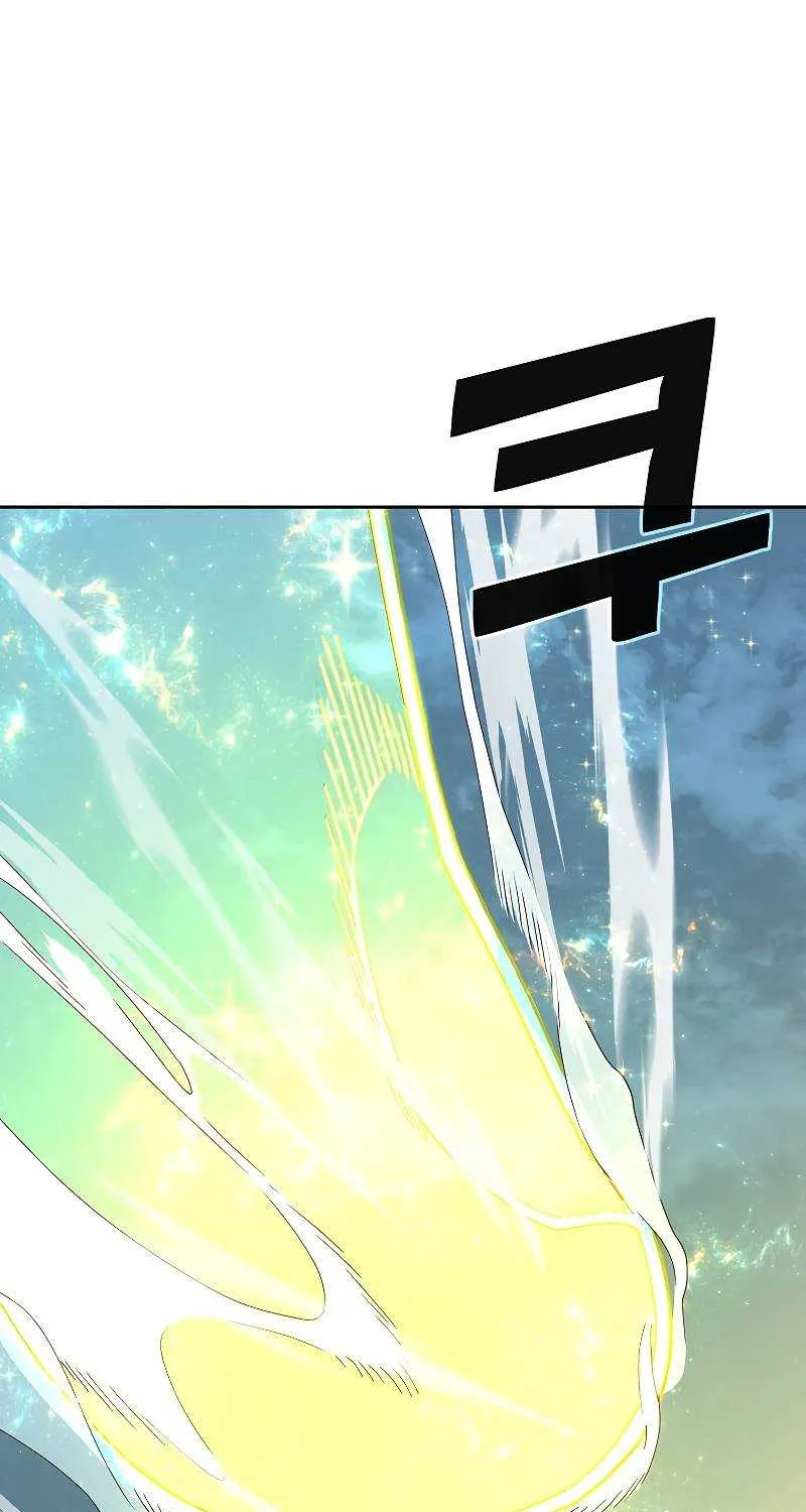 Chapter 125 — page 78