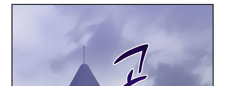 Chapter 126 — page 109