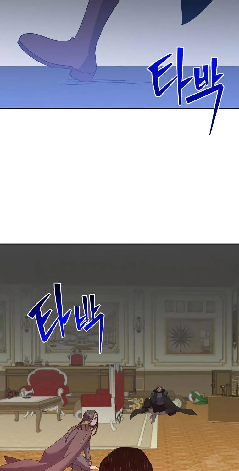 Chapter 126 — page 40