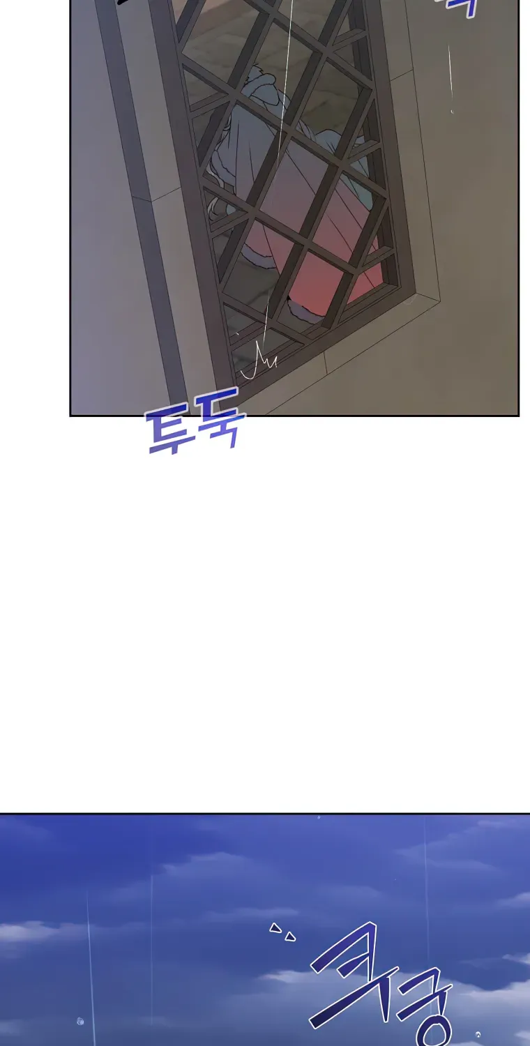 Chapter 127 — page 65