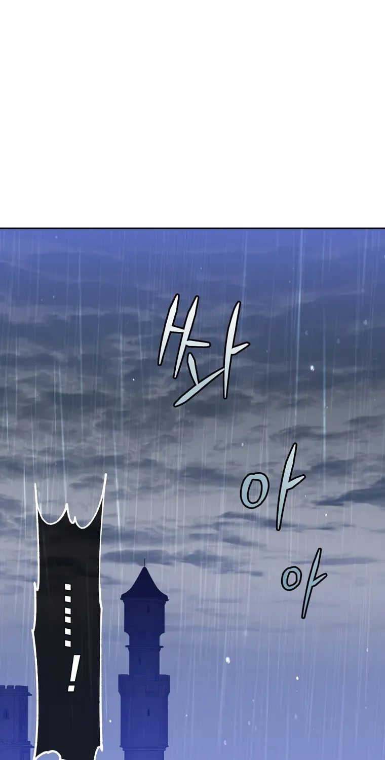 Chapter 127 — page 67