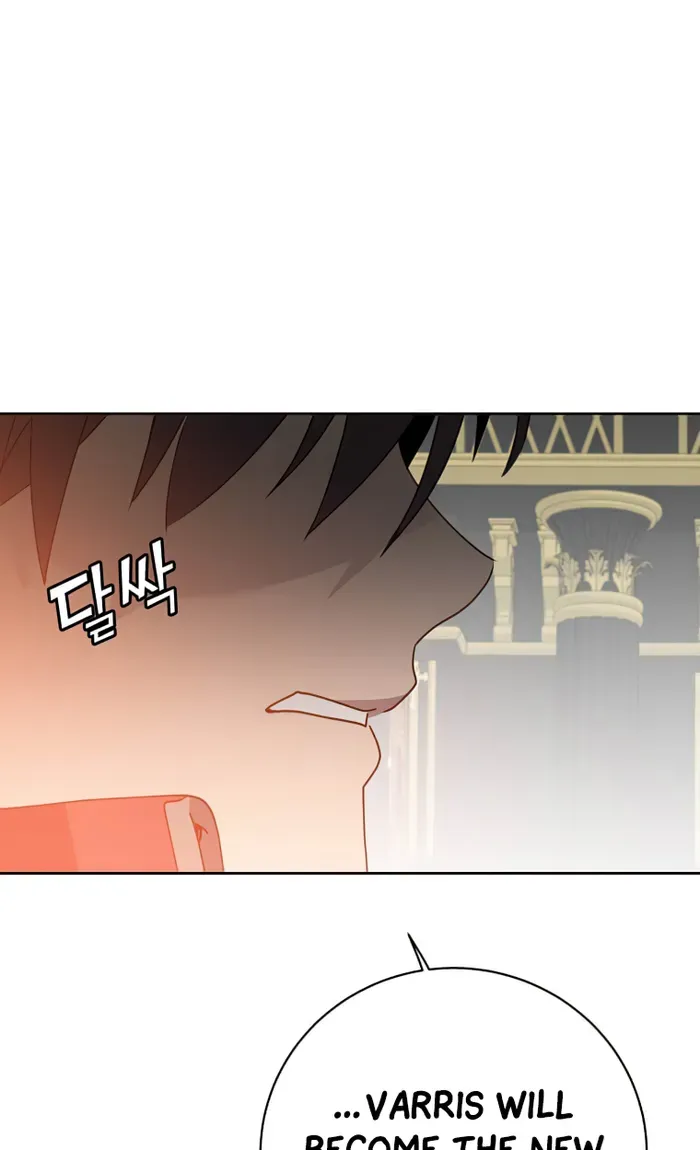 Chapter 128 — page 94