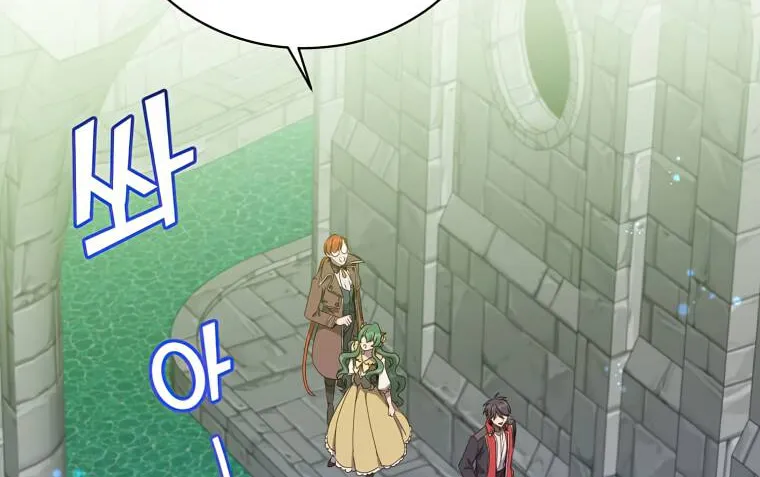 Chapter 129 — page 66
