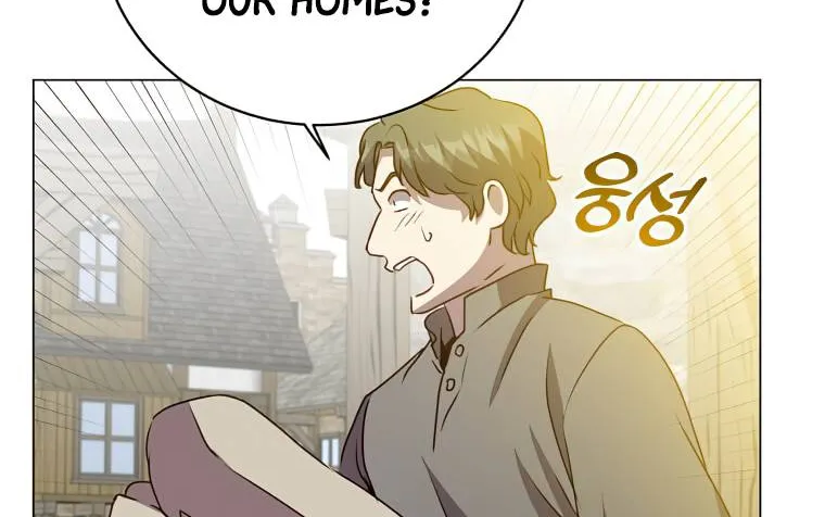 Chapter 130 — page 6