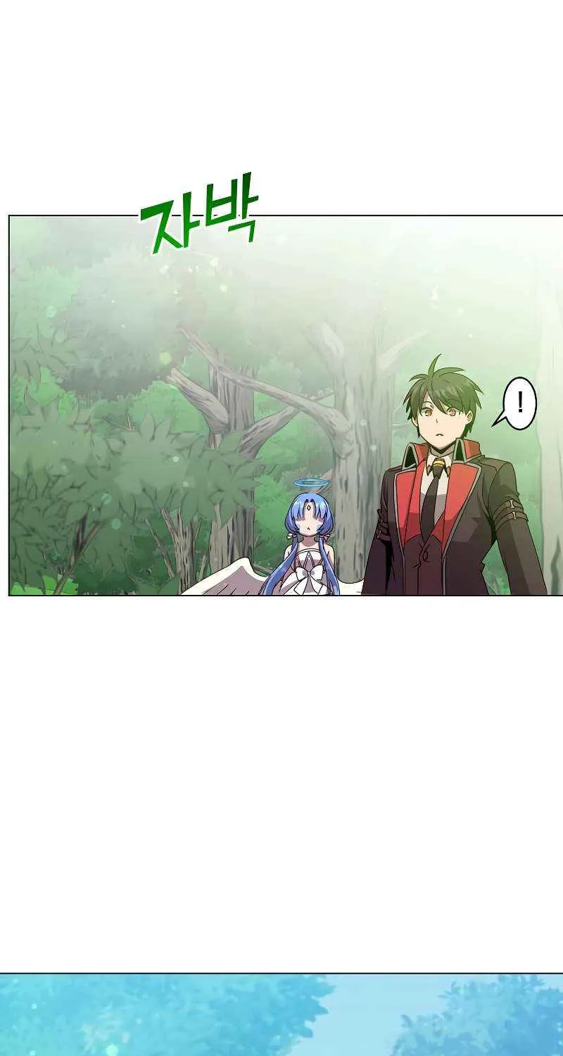 Chapter 132 — page 63