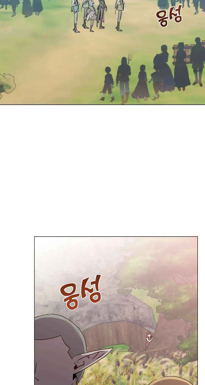 Chapter 133 — page 41