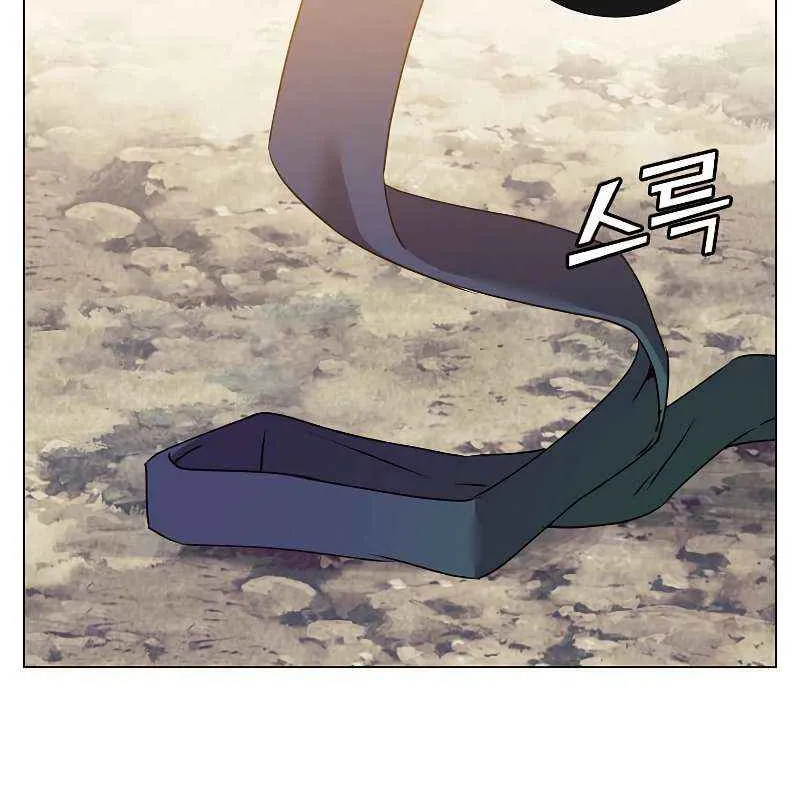 Chapter 133 — page 44