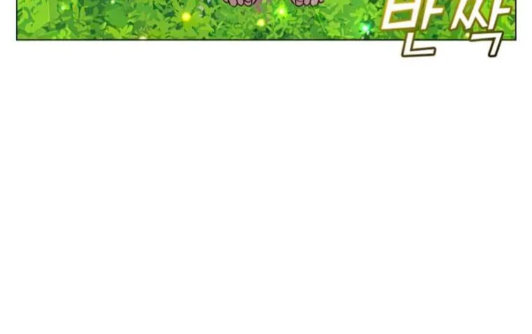 Chapter 135 — page 65