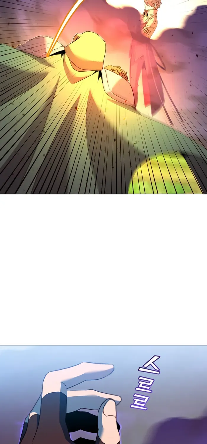 Chapter 137 — page 118