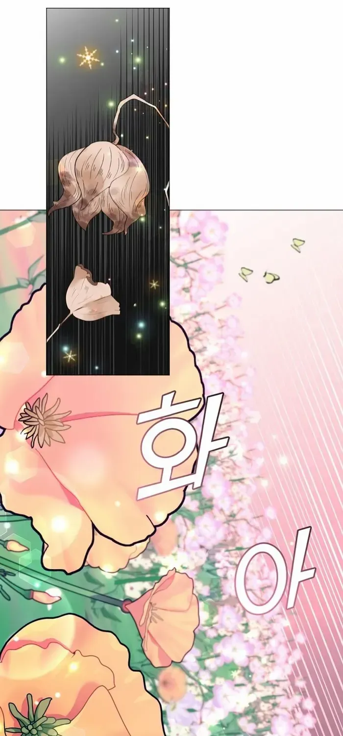 Chapter 138 — page 61