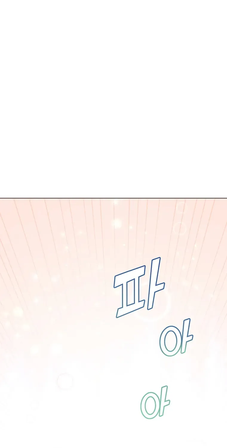 Chapter 139 — page 31
