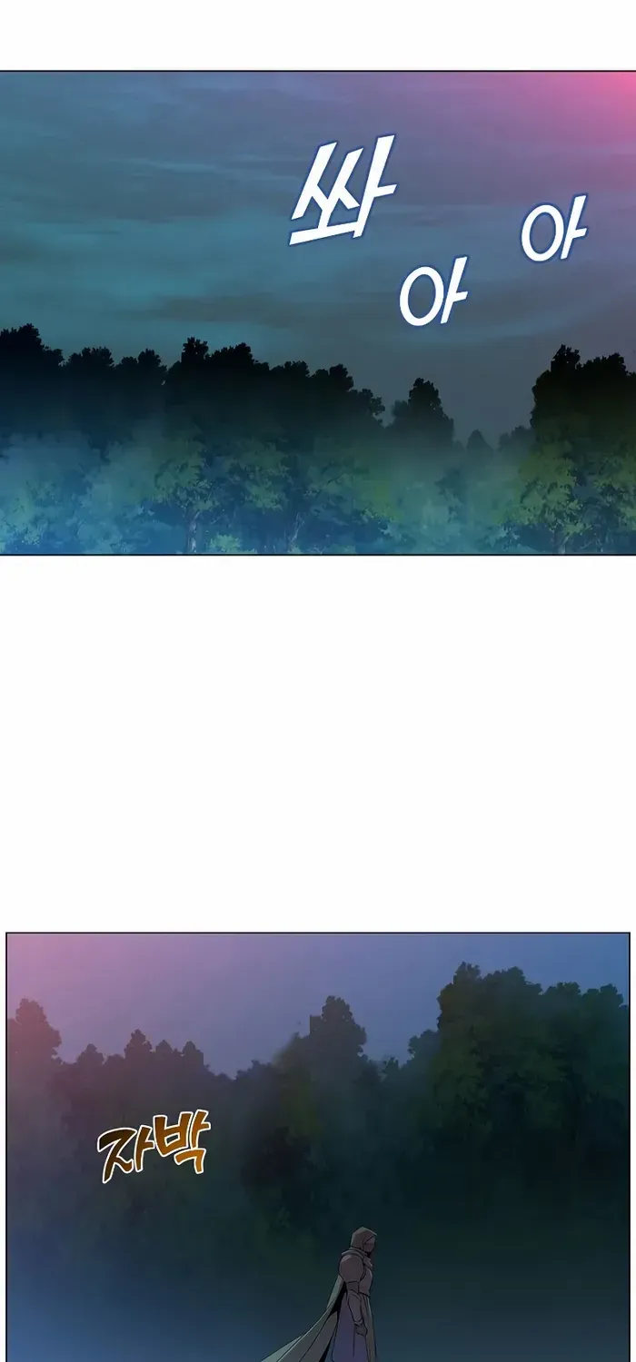 Chapter 141 — page 75