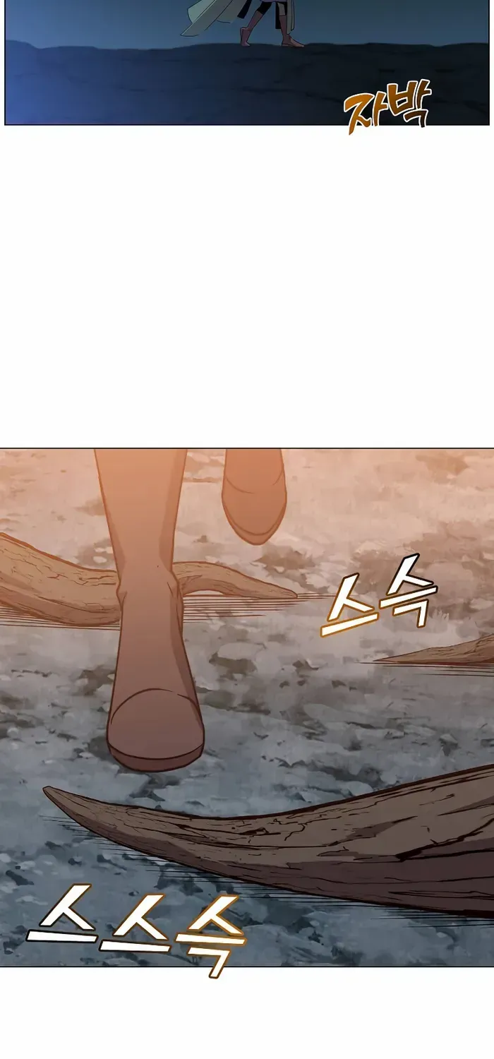 Chapter 141 — page 76
