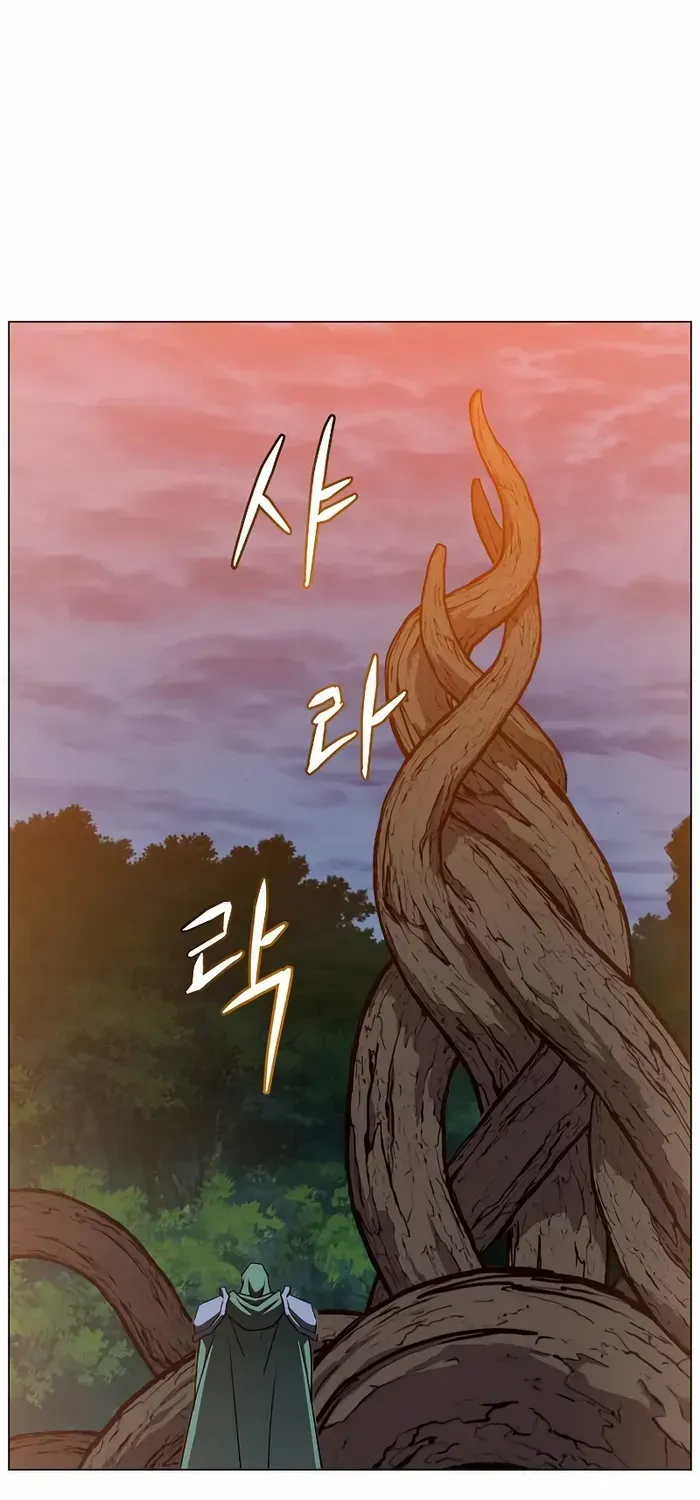 Chapter 141 — page 77