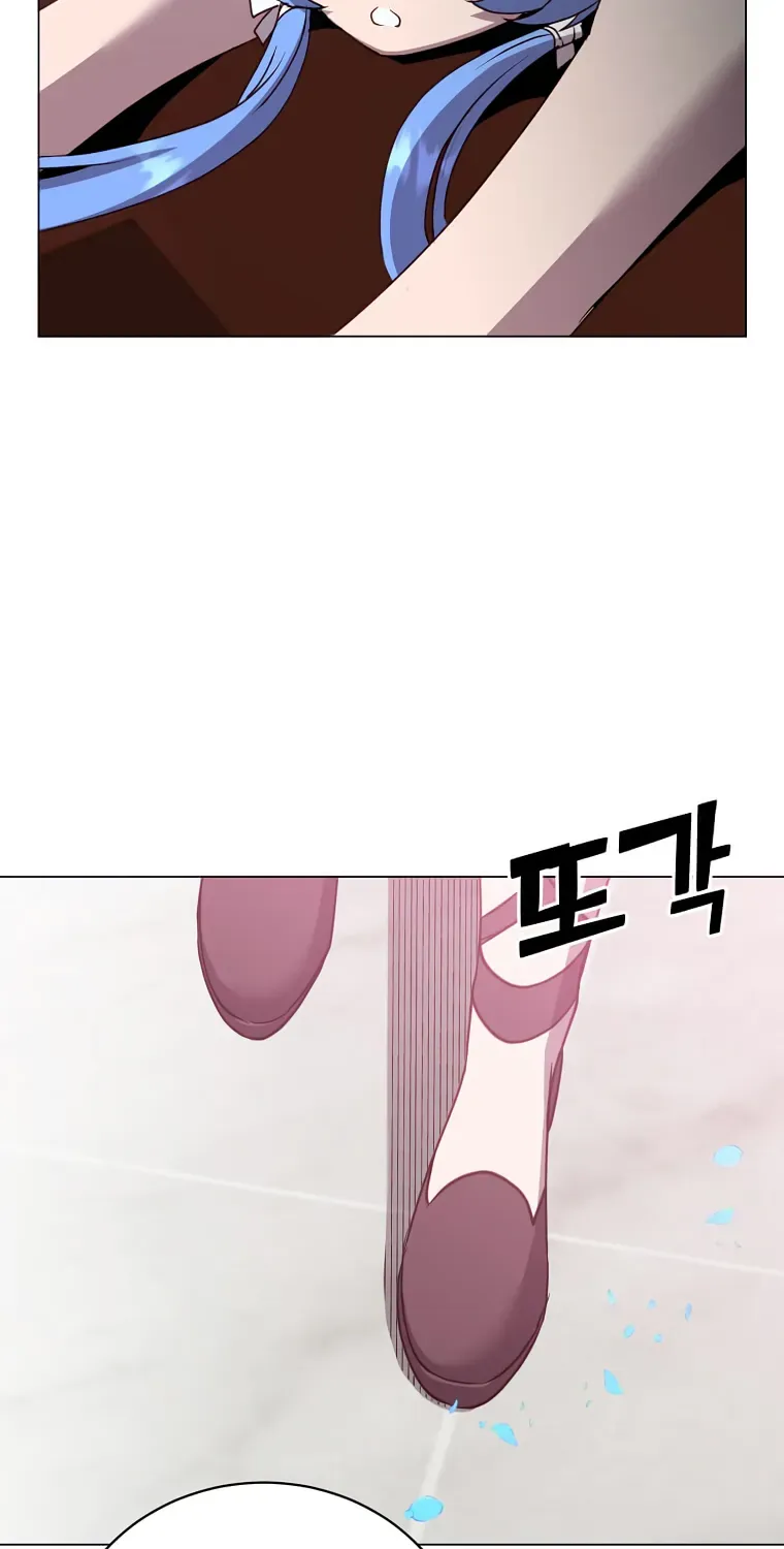 Chapter 142 — page 60