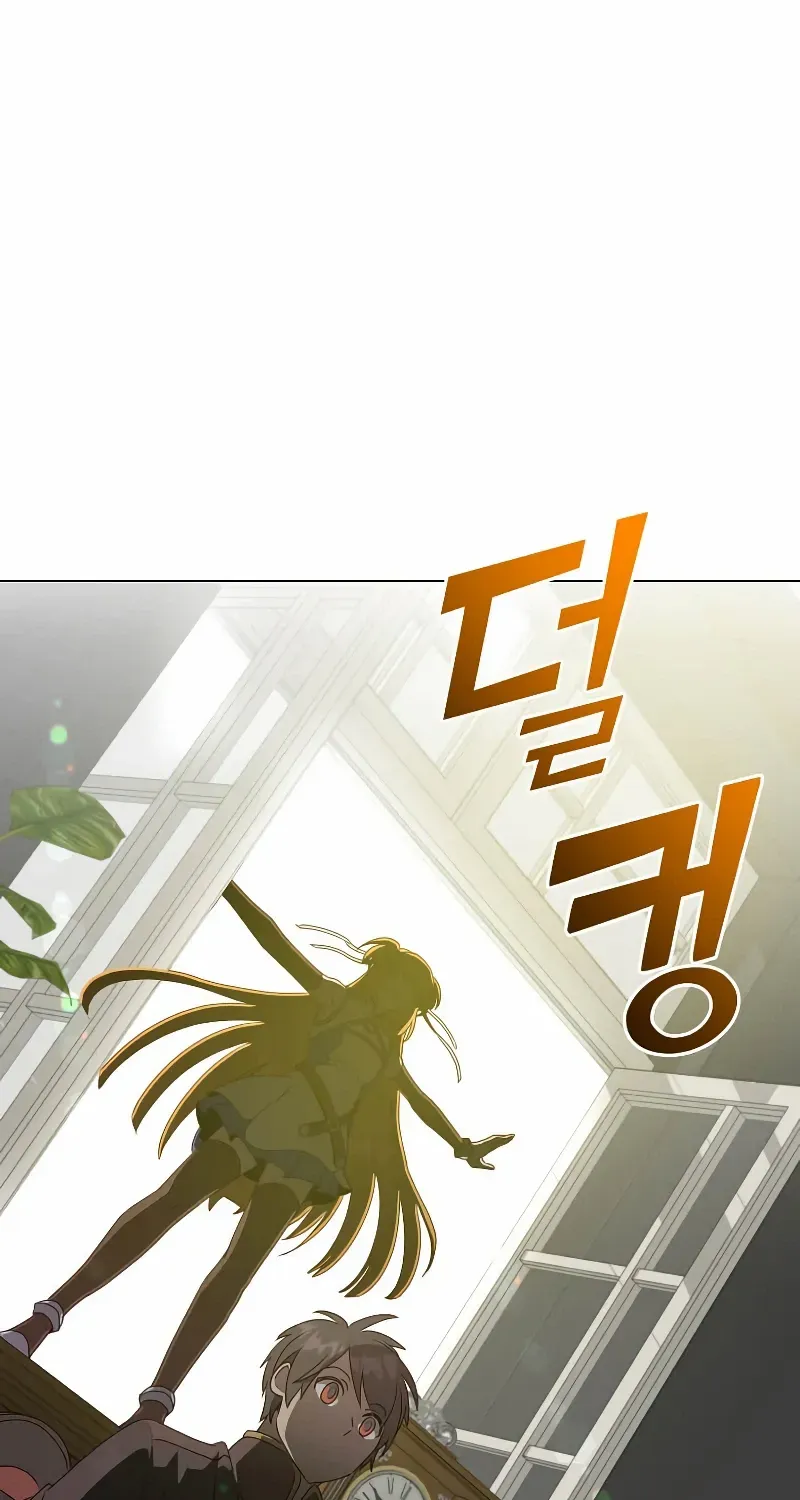Chapter 143 — page 53
