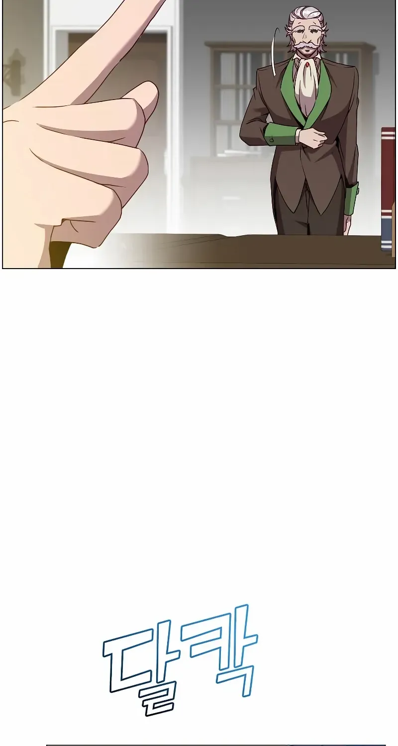 Chapter 145 — page 27