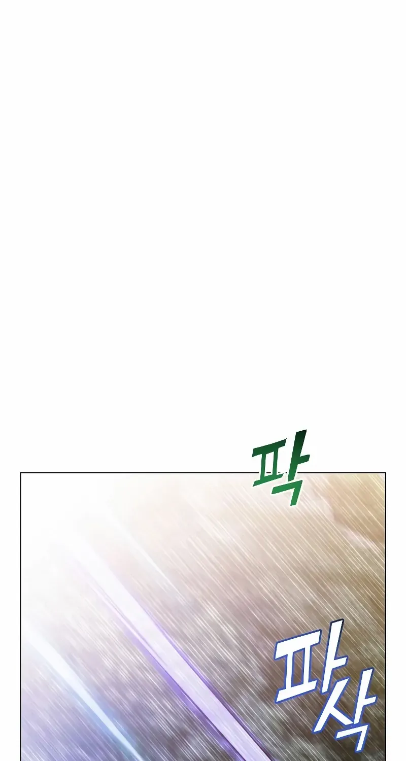 Chapter 146 — page 52