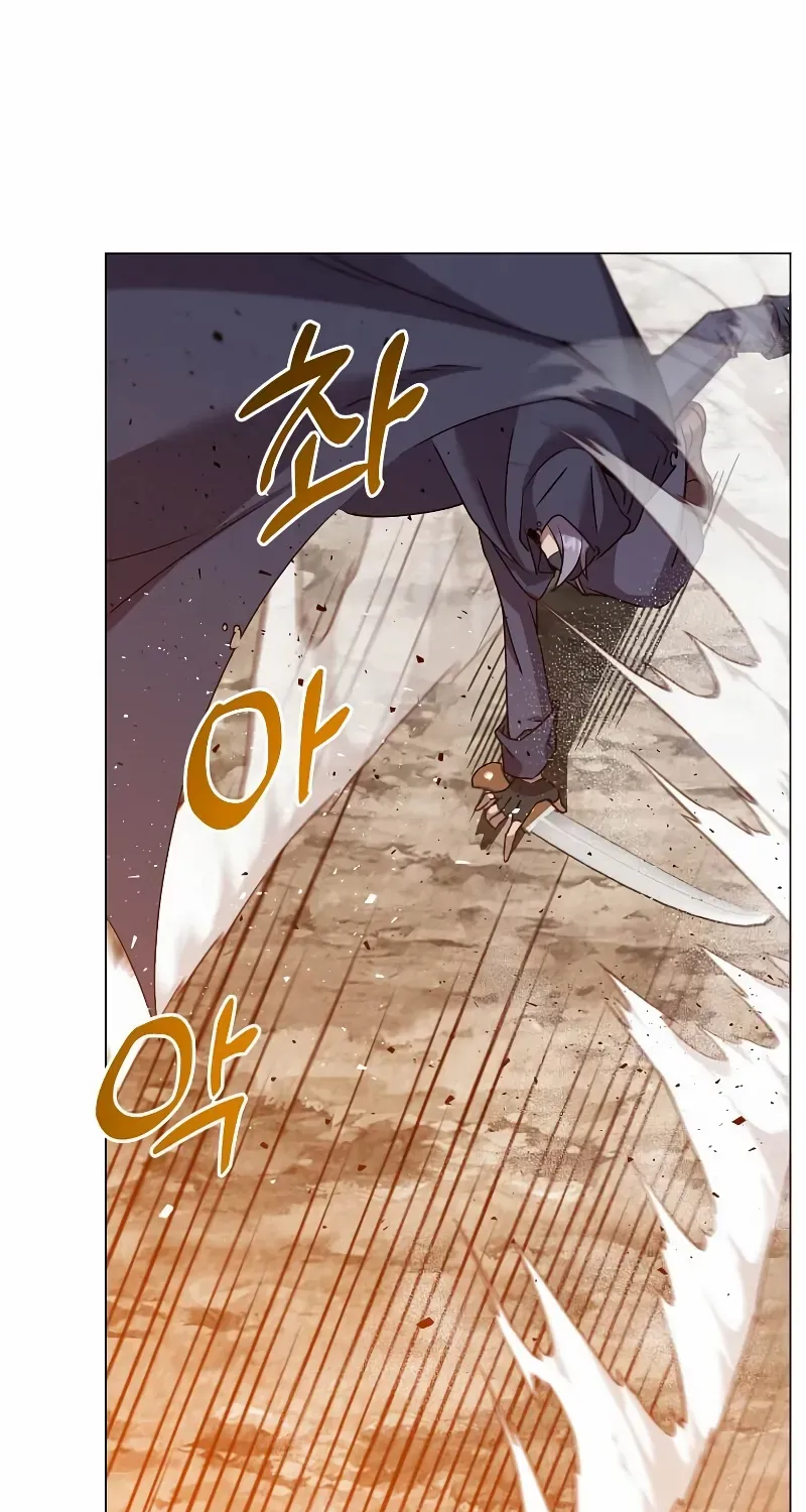 Chapter 146 — page 59
