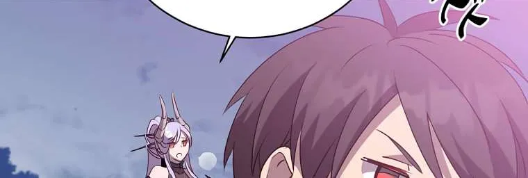 Chapter 147 — page 108