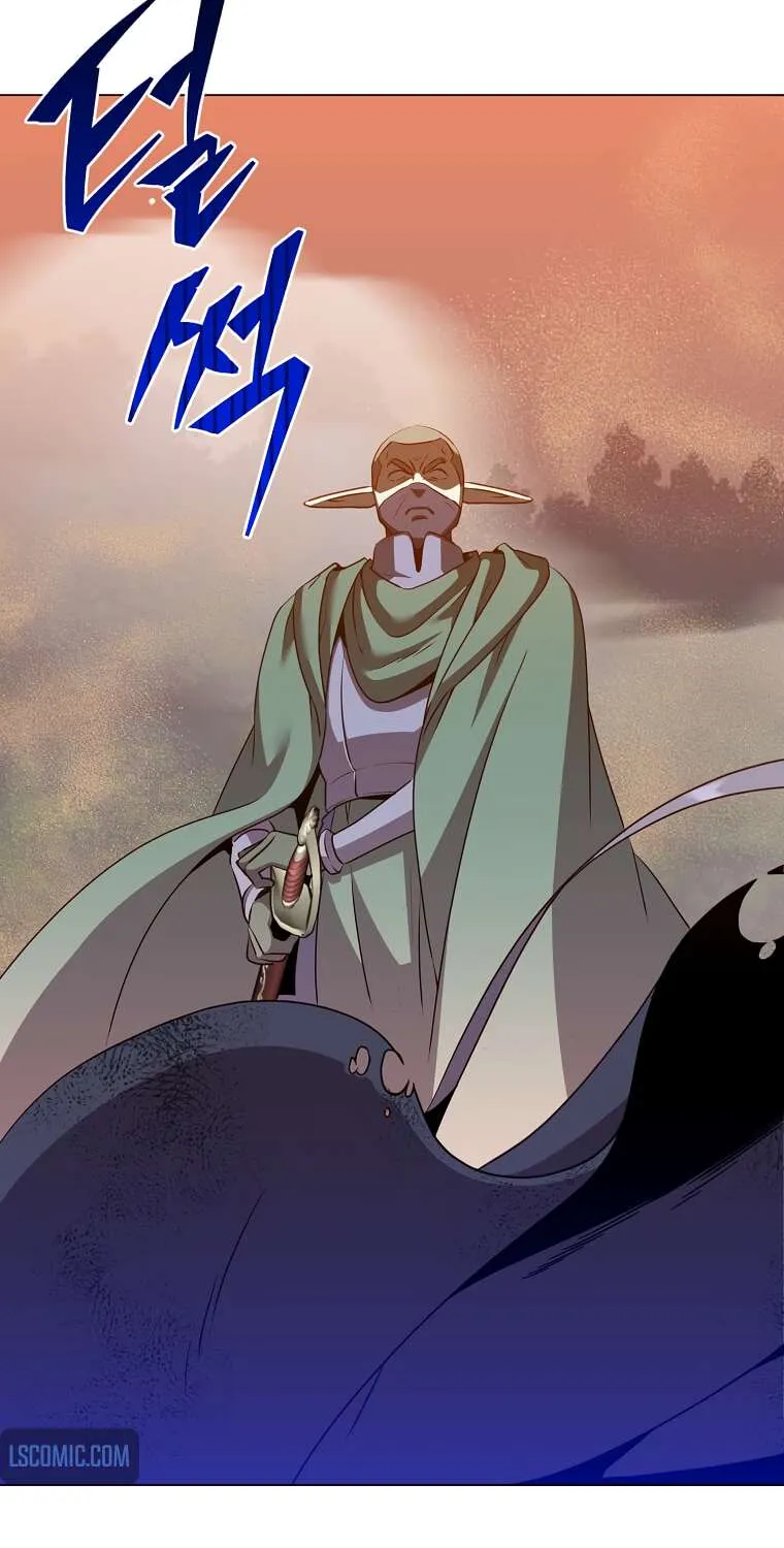 Chapter 147 — page 17