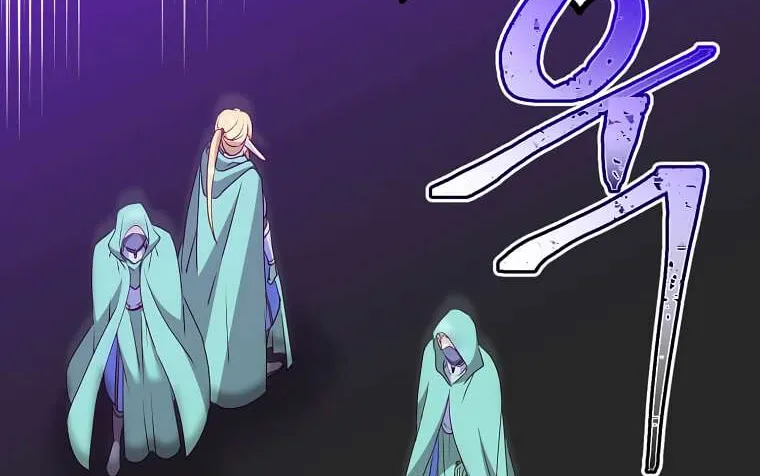 Chapter 147 — page 38